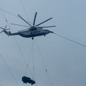 Перевозка техники вертолётом МИ-26
