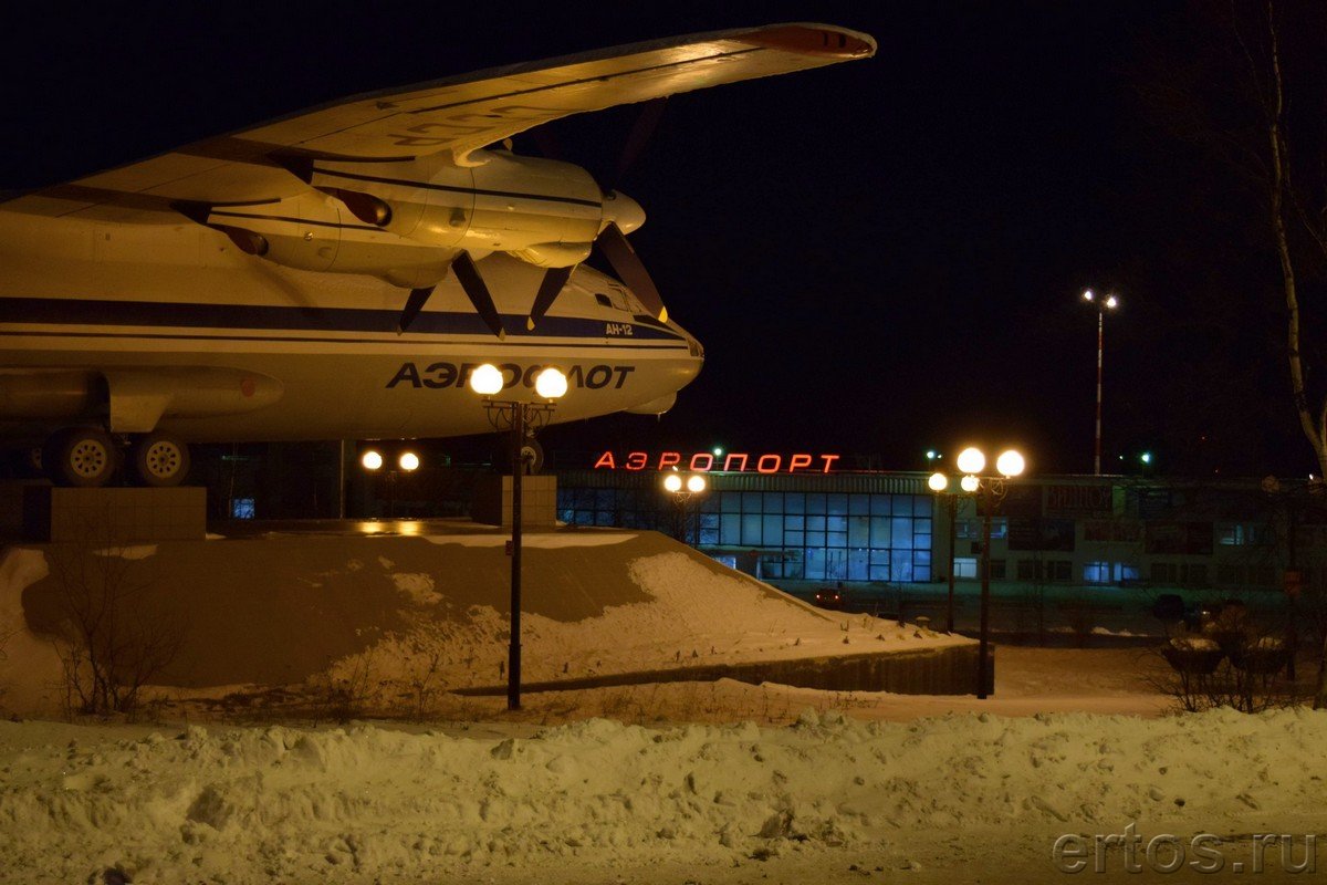 Сокол. Аэропорт Магадан.